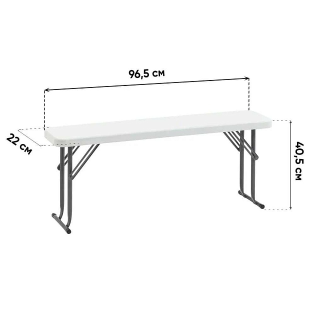 Комплект складной мебели Stool Group белый УТ000036671 изображение 3 Комплект складной мебели Stool Group белый УТ000036671 Фото № 3