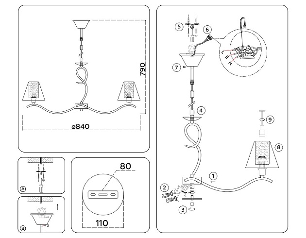 Подвесная люстра Ambrella Light High Light Modern LH57083 Фото № 2