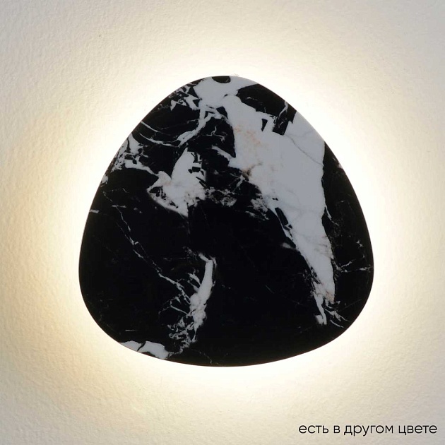 Бра Crystal Lux BILBAO AP6W LED D200 BLACK изображение 1 Бра Crystal Lux BILBAO AP6W LED D200 BLACK Фото № 1