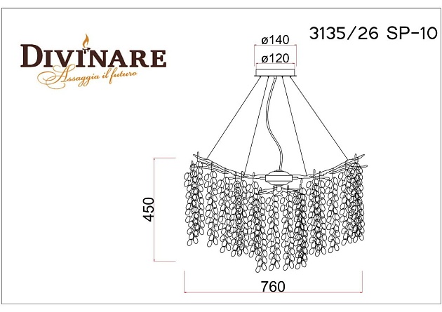 Подвесная люстра Divinare Salice 3135/26 SP-10 Фото № 2