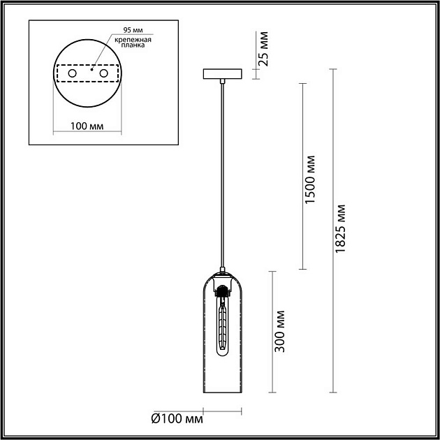 Подвесной светильник Odeon Light Pendant Vosti 4805/1 Фото № 5