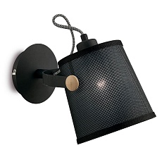 Бра Mantra Nordica 4925 1