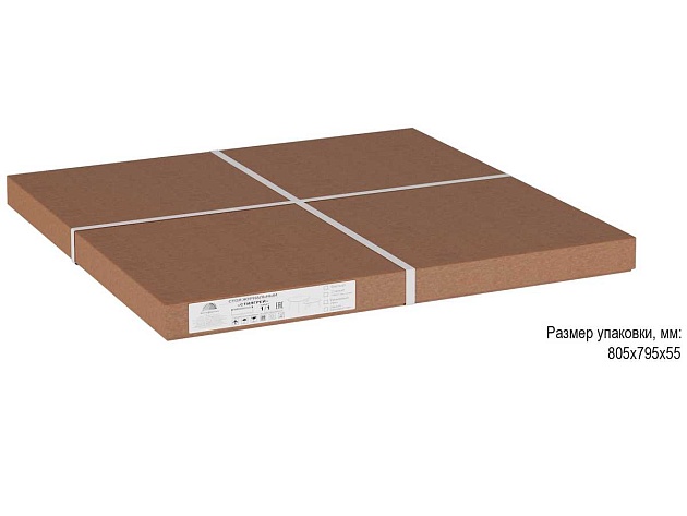 Журнальный стол Мебелик Стилгрей 005011 изображение 2 Журнальный стол Мебелик Стилгрей 005011 Фото № 2