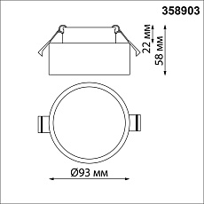 Встраиваемый светодиодный светильник Novotech Spot May 358903 3