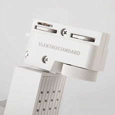Трековый светодиодный светильник Elektrostandard Accord 20W 4200K a039437 1