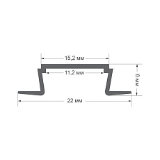 Профиль встраиваемый черный 2м. Apeyron 08-02-01Ч 1