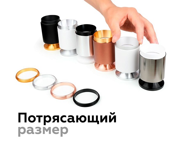 Корпус светильника Ambrella light DIY Spot C6312 Фото № 2