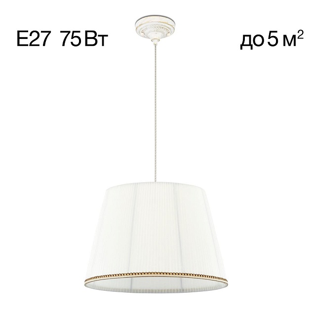 Подвесной светильник Citilux Вена CL402020 Фото № 1