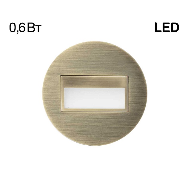 Встраиваемый светильник Citilux CLD007R3 Фото № 1