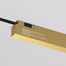 Блок питания Denkirs Shine Base TR5739-SB/1 2