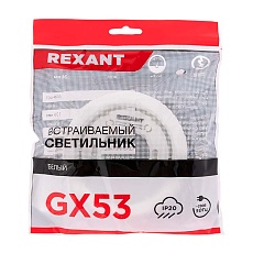 Накладной светильник REXANT 607-266 1