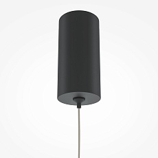 Подвесной светодиодный светильник Maytoni Pro Extra MOD160PL-L6BK 1