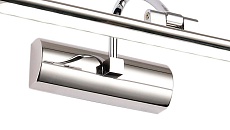 Настенный светильник Zortes BLOWE ZRS.63237.12 1