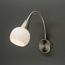 Спот Citilux Соната CL520311 2