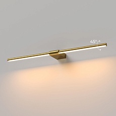 Светильник настенный светодиодный Elektrostandard Luar a070981 1