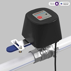 Электропривод для запорного крана Wi-Fi Elektrostandard (Умный дом) 76260/00 a060342