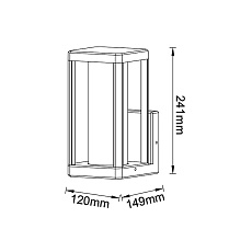 Уличный настенный светильник Mantra Nevada 8899 1