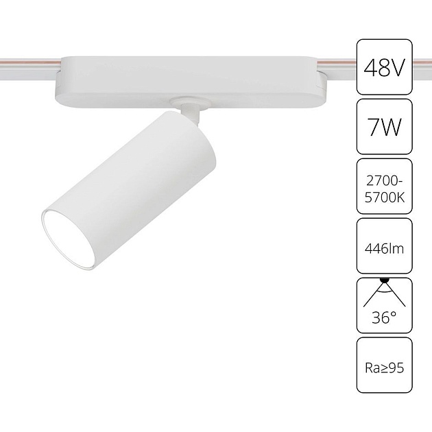 Трековый светодиодный светильник Arte Lamp Rapid A2956PL-1WH изображение 2 Трековый светодиодный светильник Arte Lamp Rapid A2956PL-1WH Фото № 2