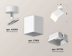 Комплект спота Ambrella light Techno Spot XM (A2202, C7812, N7755) XM7812022 1