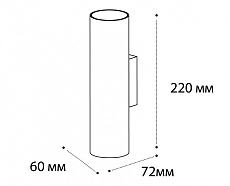 Бра Italline DANNY W2 bronze 1