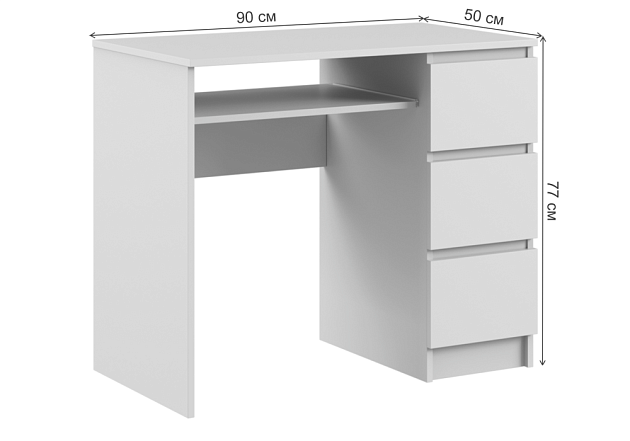 Компьютерный стол Woodville Мадера 520971 Фото № 3