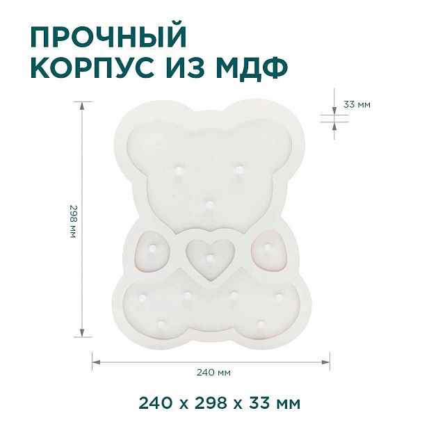 Светильник-ночник Apeyron Мишка 12-176 Фото № 8