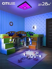 Потолочный светодиодный светильник Citilux Старлайт Смарт CL703AK80G 4