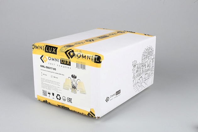 Потолочная люстра Omnilux Cardillo OML-56617-05 изображение 7 Потолочная люстра Omnilux Cardillo OML-56617-05 Фото № 7