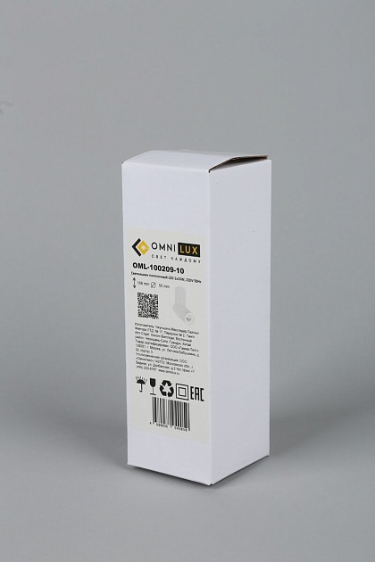 Светодиодный спот Omnilux Ultimo OML-100209-10 Фото № 6