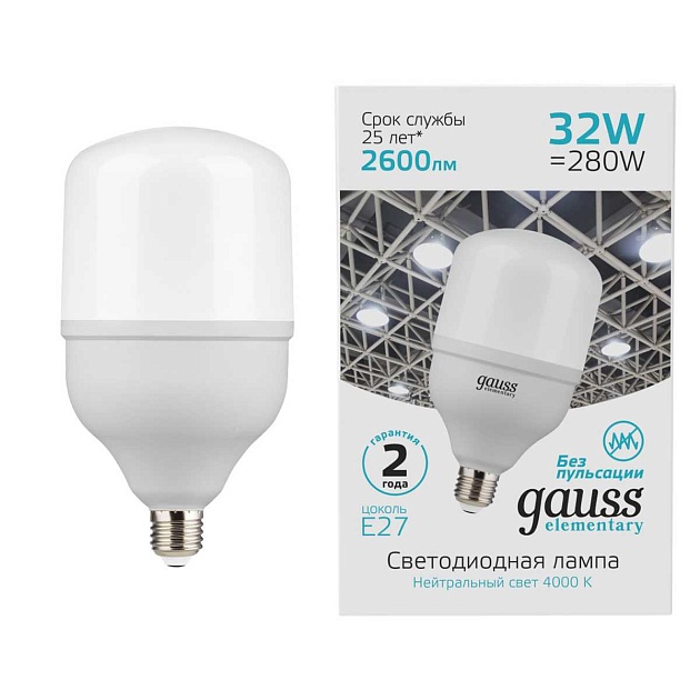 Лампа светодиодная Gauss E27 32W 4000K матовая 63233 изображение 4 Лампа светодиодная Gauss E27 32W 4000K матовая 63233 Фото № 4