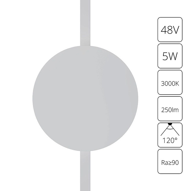 Трековый светодиодный светильник Arte Lamp Rapid A1163PL-1WH Фото № 3