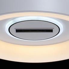 Потолочный светодиодный светильник De City Мадлен 424014201 1