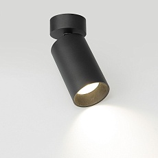 Спот Citilux Axel CL512211 2