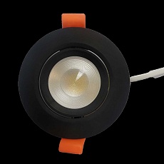 Встраиваемый светодиодный светильник Mantra Panama 8763