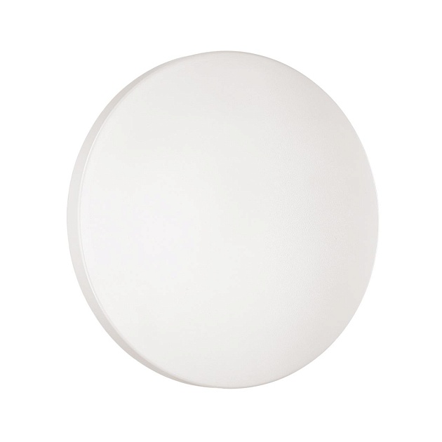 Настенно-потолочный светодиодный светильник Sonex Mini Smalli 3050/AL изображение 1 Настенно-потолочный светодиодный светильник Sonex Mini Smalli 3050/AL Фото № 1