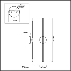 Настенный светодиодный светильник Odeon Light Hightech Fuerte 4324/12WL 3