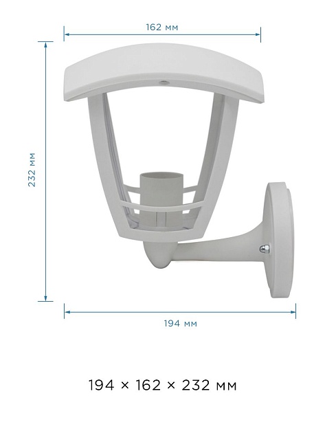 Уличный настенный светильник Apeyron Дели 11-150 изображение 2 Уличный настенный светильник Apeyron Дели 11-150 Фото № 2