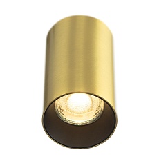Потолочный светильник Citilux Axel CL512112 5