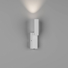 Светодиодный спот DesignLed GW RD GW-B160-3-WH-WW 003215 4