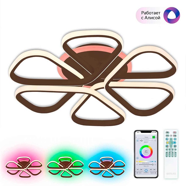 Потолочная светодиодная люстра Citilux Сезар Смарт CL233A255E Фото № 1