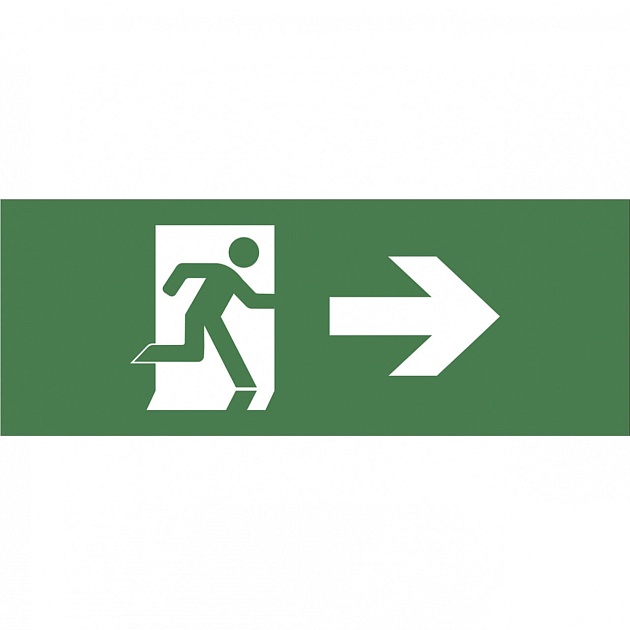 Пиктограмма ЭРА INFO-DBA-002 Б0048454 Фото № 1