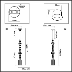 Подвесной светильник Odeon Light Exclusive Modern Terra 5414/1E 1