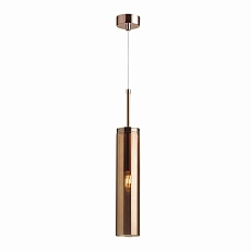 Подвесной светильник Odeon Light Pendant Klum 4692/1 2