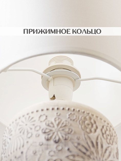 Настольная лампа Lucia Инди 652 4606400050964 Фото № 4