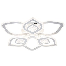 Потолочная светодиодная люстра Escada Hydria 10229/6LED 5