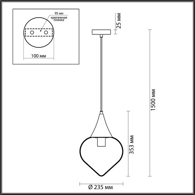 Подвесной светильник Odeon Light Pendant Kesta 4950/1 изображение 6 Подвесной светильник Odeon Light Pendant Kesta 4950/1 Фото № 6
