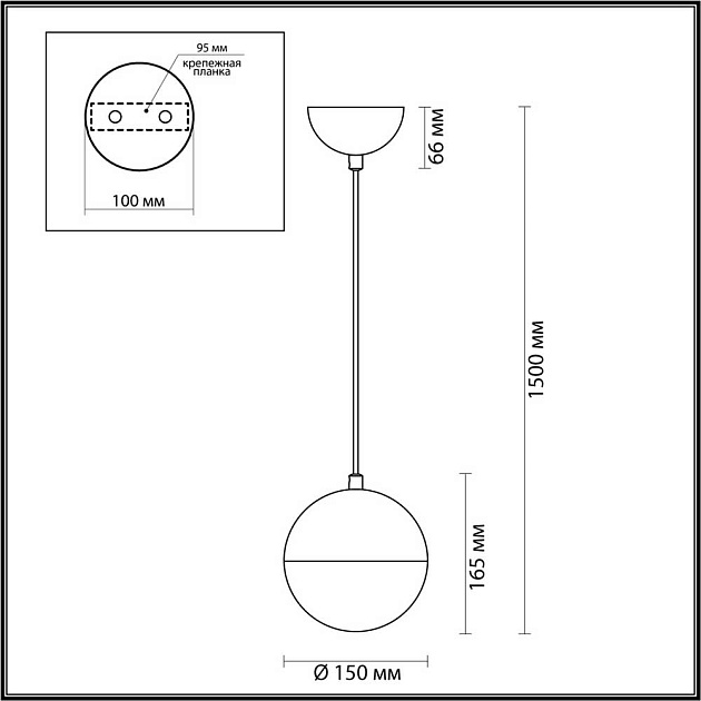 Подвесной светильник Odeon Light Pendant Pinga 4959/1 изображение 5 Подвесной светильник Odeon Light Pendant Pinga 4959/1 Фото № 5