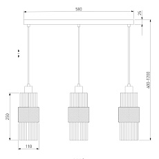 Подвесной светильник Eurosvet Soho 50209/3 хром 2