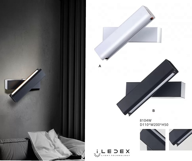 Бра iLedex Firefox 8104W-10W-3000K BK изображение 3 Бра iLedex Firefox 8104W-10W-3000K BK Фото № 3