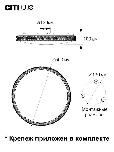 Потолочный светодиодный светильник Citilux Альпина CL718A60G изображение 7 Потолочный светодиодный светильник Citilux Альпина CL718A60G Фото № 7